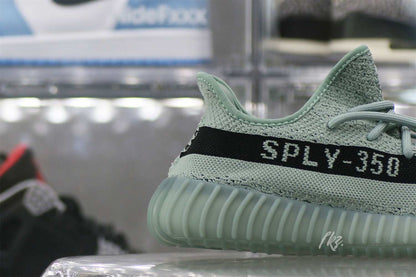 Adidas Yeezy Boost 350 V2 Salt