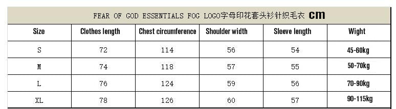 Fear Of God Essentials Knit Sweater 2022