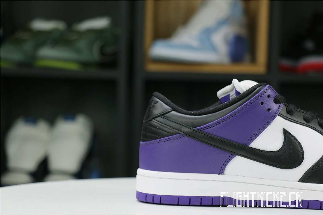 Nike SB Dunk Low Court Purple