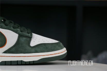 Otomo Katsuhiro x Nike SB Dunk Low Steamboy OST Green Orange